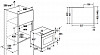 Духовой шкаф электрический Kuppersbusch CBP 6550.0 G4 фото