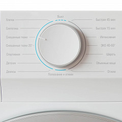 Стиральная машина Бирюса WM-MG714/15 в Москве , фото 4