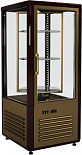 Шкаф кондитерский  R120Cвр Сarboma (D4 VM 120-2 (коричневый-золотой, 1/2, INOX))
