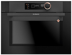 Встраиваемая пароварка De Dietrich DKV7340A в Москве , фото 1