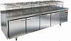 Охлаждаемый стол Hicold GN 1111/TN LT фото