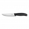 Набор ножей для стейка Victorinox 12 см, волнистое лезвие, черный (2 шт.) фото