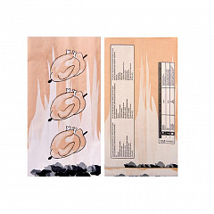 Пакет для курицы-гриль Garcia de Pou Feel Green 18+6*35 см, крафт-бумага 36 г/см2, 100 шт/уп в Москве , фото