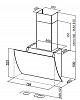 Пристенная вытяжка Faber Versus BK A80 фото