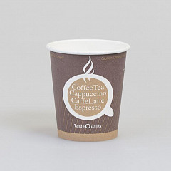 Стакан бумажный однослойный Garcia de Pou Taste Quality 200 мл, 1500 шт в Москве , фото