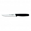 Нож для нарезки  PRO-Line 11 см, пластиковая черная ручка, волнистое лезвие