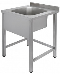 Ванна моечная Luxstahl ВМ1 7/7/8.5 (0.8) в Москве , фото 1