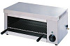 Гриль саламандра Starfood 1620022A фото