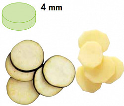 Набор дисков Robot Coupe 1945 в Москве , фото 4