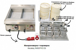 Макароноварка-пароварка Kocateq 1M0CP1E ES в Москве , фото 2