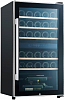Винный шкаф двухзонный La Sommeliere ECS30.2Z фото