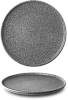 Тарелка мелкая G. Benedikt 20см Granit No.4 HAZY G4Y2120 фото