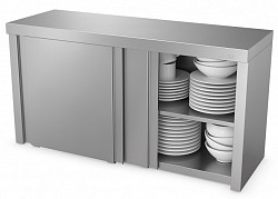 Полка закрытая Atesy ПЗК-С-1200.420.640-02-К (ПЗК-1200) в Москве , фото