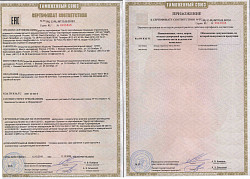 Каландр гладильный Вязьма ВК-2050П в Москве , фото 2