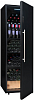 Мультитемпературный винный шкаф Climadiff PCLP251 фото