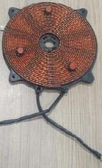 Катушка индукционная Indokor IN3500M-8 (87452) фото