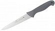 Нож универсальный  175 мм с цветными вставками Colour [WX-SL405]