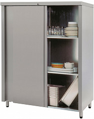 Шкаф кухонный Atesy ШЗК-С-1400.600-02-К в Москве , фото 2