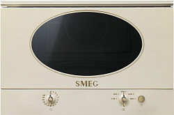 Встраиваемая микроволновая печь Smeg MP822NPO в Москве , фото 1