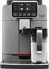 Кофемашина Gaggia Cadorna Prestige OTC фото