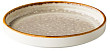 Тарелка с вертикальным бортом, стопируемая  Jersey Grey 16,2 см, цвет серый (QU95050)