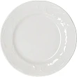 Тарелка мелкая Bauscher Моцарт фарфор D=20,H=2см белый (57 1820)