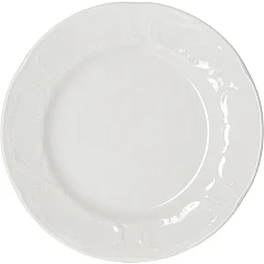 Тарелка мелкая Bauscher Моцарт фарфор D=20,H=2см белый (57 1820) в Москве , фото 1