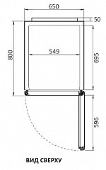 Холодильный шкаф Turbo Air KR25-2 в Москве , фото 2