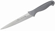 Нож универсальный  200 мм с цветными вставками Colour [WX-SL406]
