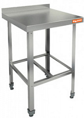 Стол разделочный Hicold НСО-10/7Б ЭН в Москве , фото