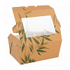 Контейнер картонный для салата с окном Garcia de Pou 500 мл, 8,5*12*5,5 см, 50 шт/уп фото
