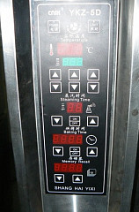 Печь конвекционная Foodatlas YKZ-5D в Москве , фото 4