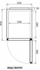 Холодильный шкаф Turbo Air KR25-1 в Москве , фото 6