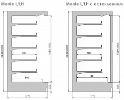 Холодильная горка Polair Monte L 2500 (без агрегата) в Москве , фото 4