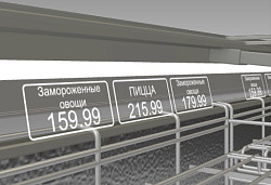 Ларь-бонета Haier GTS1850GB с корзинами в Москве , фото 9