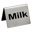 Табличка  Milk 5*4 см, сталь