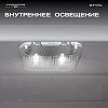 Шкаф холодильный барный Meyvel MMT-30W фото