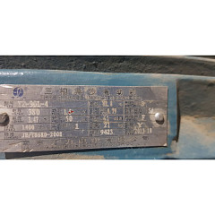  Y2-90L-4 380V 1,5kW фото