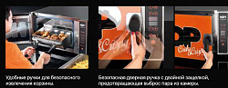 Печь конвекционная электрическая Venix HOP AIR.P FRYER в Москве , фото 5