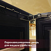 Винный шкаф двухзонный Dunavox DAVG-114.288DB.TO фото
