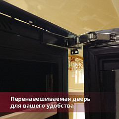 Встраиваемый винный шкаф Dunavox DAVG-114.288DB.TO в Москве , фото 4