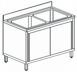 Ванна моечная Apach Chef Line L2S126-54SD в Москве , фото