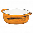 Чашка для супа  Texture Yellow Circular 14,5 см, h 5,5 см, 580 мл