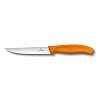 Нож для стейка и пиццы Victorinox оранжевая ручка, волнистое лезвие, 12 см фото