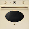 Духовой шкаф электрический Smeg SFT805PO фото
