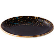 Тарелка мелкая  Amazon 15 см, декор 'Starry night' (QU90603)