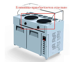 Кулинарная станция Yukon KRN 330 CR в Москве , фото 2