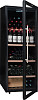 Винный шкаф мультитемпературный Climadiff PCLV205 фото