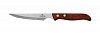 Нож универсальный Luxstahl 115 мм Wood Line [HX-KK069-A] фото