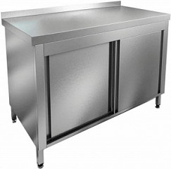 Стол-тумба Hicold НСЗК-18/7Б в Москве , фото